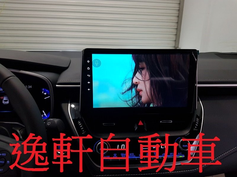 2018~AURIS JHY專用機ANDROID 10.0高速作業系 導航王授權3D級聲控TM圖資