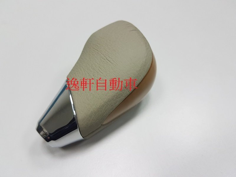 TOYOTA 2009~2011 PREVIA 核木米色真皮排檔頭 原廠樣式 自排 排檔頭