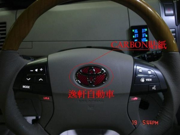 日本㊣TOYOTA  YARIS  WISH  ALTIS  RAV4  VIOS  CAMRY  方向盤紅標誌