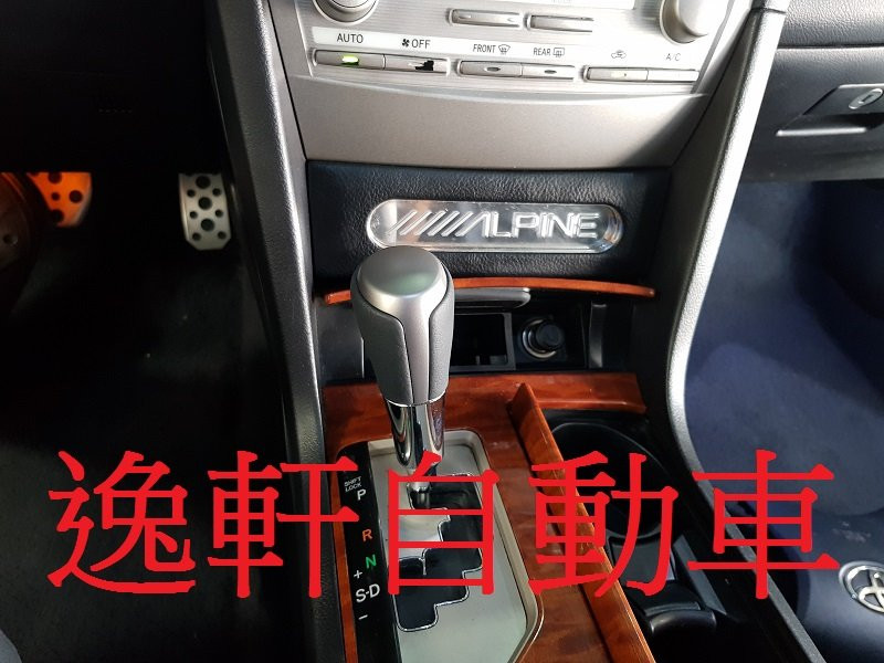 TOYOTA 2006~2011 CAMRY鈦銀真皮 原廠樣式 自排 排檔頭 ALTIS WISH