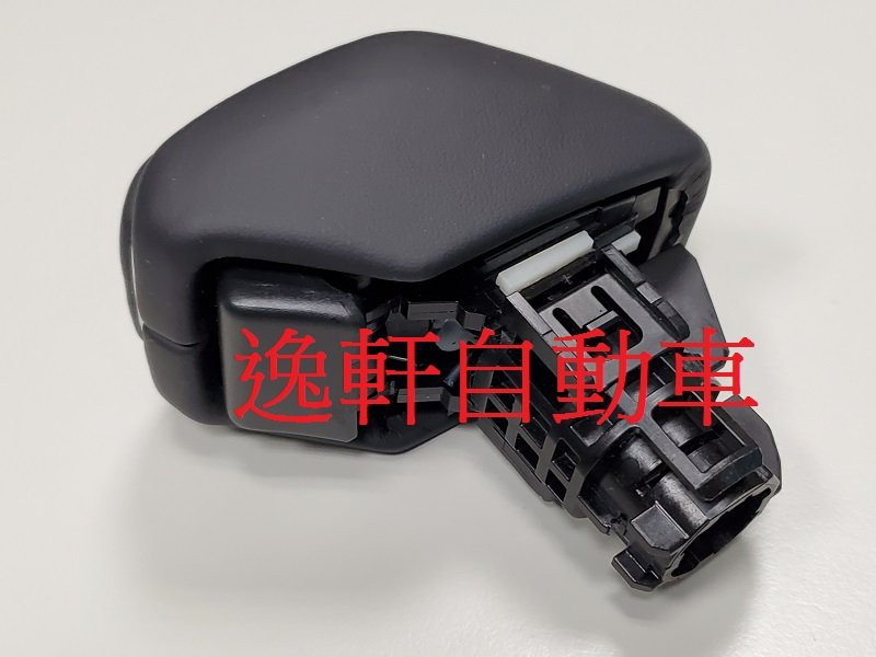 2019~ 五代 RAV4 原廠按壓式真皮排檔頭 卡準式