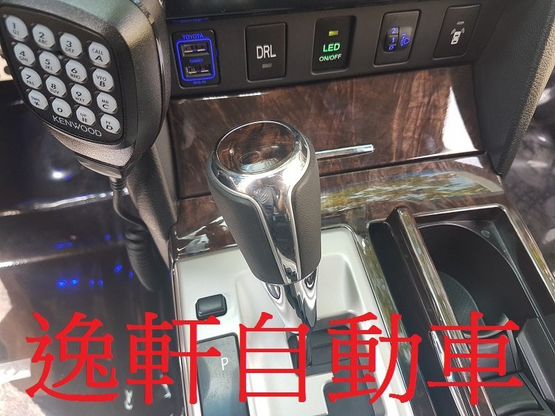 TOYOTA 2012~2014車美仕 油電版 CAMRY HYBRID鍍鉻 核木紋 自排 排檔頭