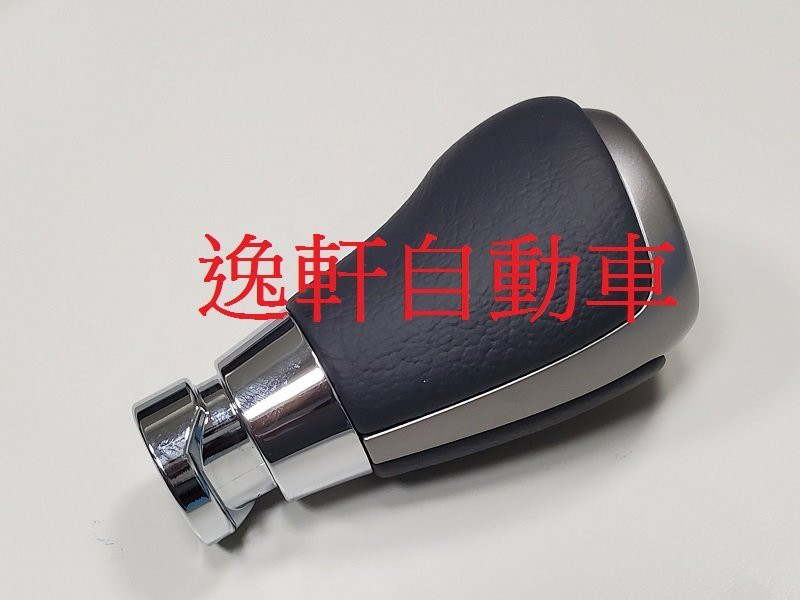 TOYOTA 2017 ALTIS 11.5代 卡榫式 鈦銀真皮+下電鍍銀環 原廠樣式 自排 排檔頭