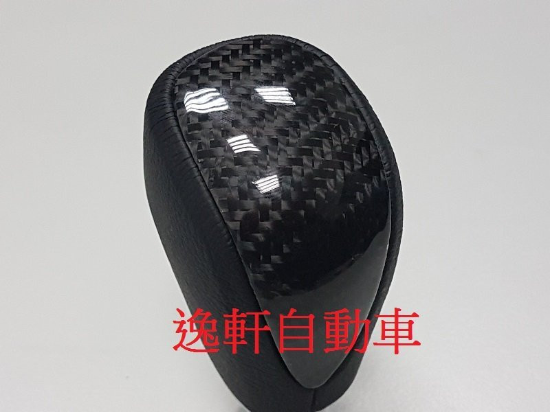 TOYOTA 2010~2017 PREVIA 碳纖維紋路黑色真皮排檔頭 原廠樣式 自排 排檔頭