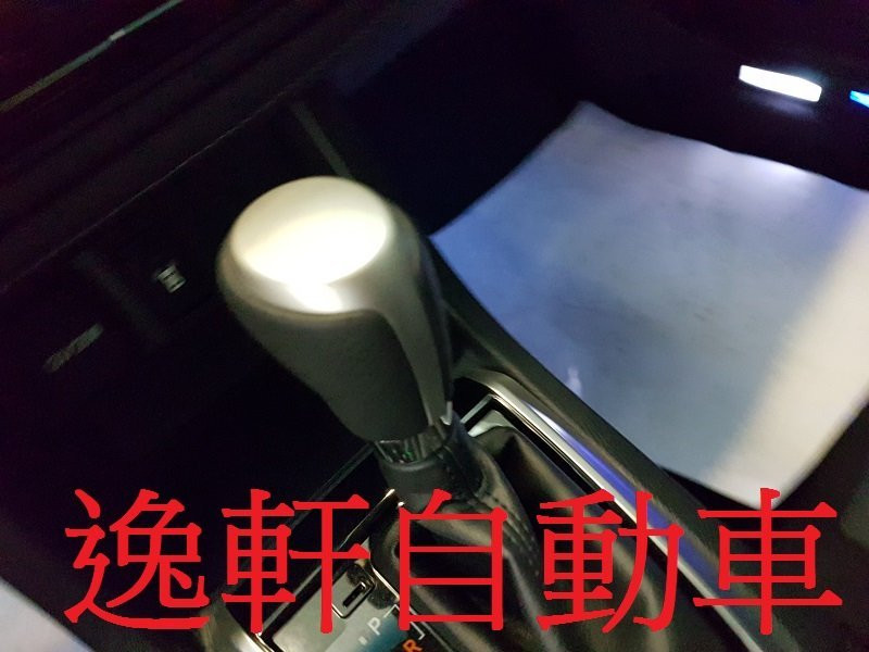 TOYOTA 2017 ALTIS 11.5代 卡榫式 鈦銀真皮+下電鍍銀環 原廠樣式 自排 排檔頭
