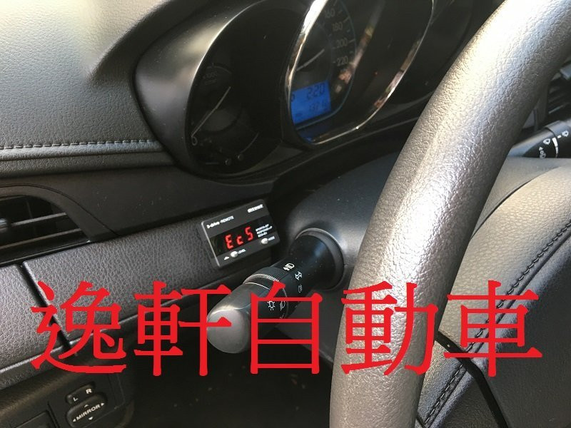 2016最新PIVOT電子油門加速器含定速裝置-定速巡航 定速 WISH YARIS TIIDA VIOS INNOVA