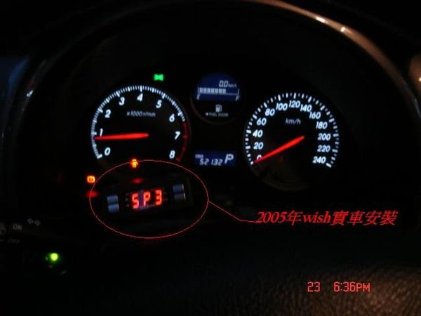 PIVOT電子油門加速器含定速裝置功能-加速省油利器- 定速巡航 定速 CRV3 WISH~06 YARIS