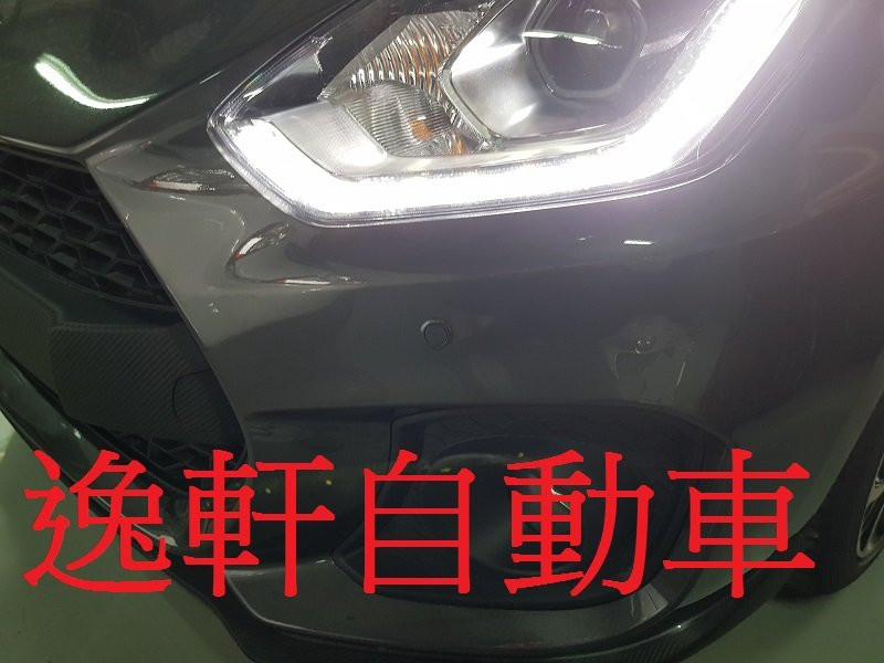 Suzuki 2018~ NEW SWIFT專用前停車雷達輔助系統 數位版更精準 可選配顯示器