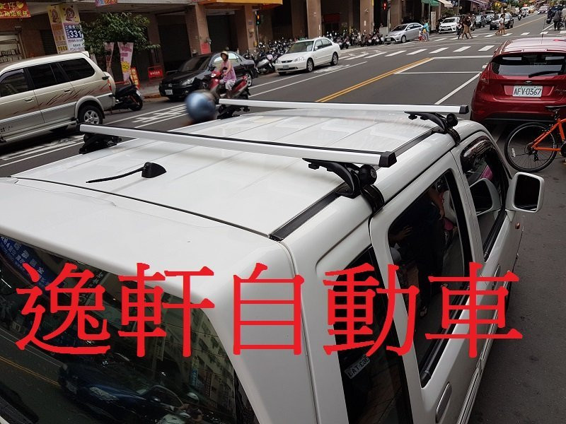 Travel Life多功能行李架SUZUKI SOLIO車系 轎車專用鋁合金車頂架ARTC認證