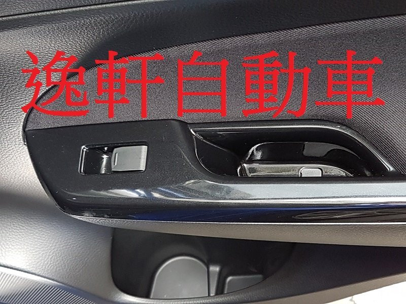 Suzuki SWIFT 鋼琴黑內裝飾板 運動版 全車4件內飾板 carbon 水轉印