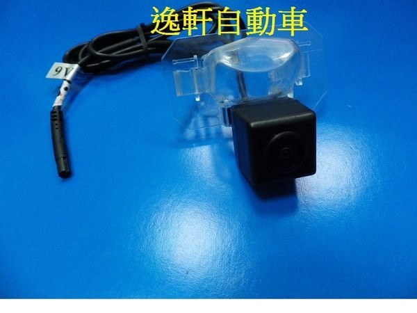 HONDA FIT CRV3 CRV4 專用倒車鏡頭崁入牌照燈座夜間自動補光 MT9V136美國高清畫質