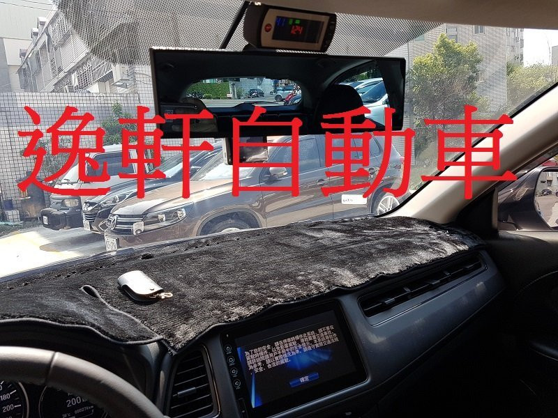 ORO W410A HRV自動定位 胎壓偵測器 監測器 警示器豐田專用胎內式HONDA CRV4 CRV5
