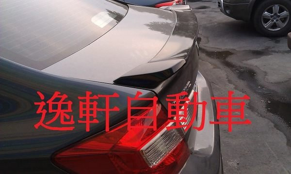 本田 喜美 HONDA CIVIC9 鴨尾 尾翼 小鴨尾