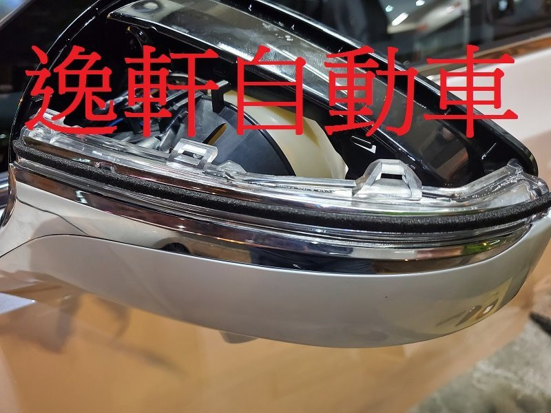 日本 Revier 流星動態序列式方向燈含小燈開機動態 UX200 UX250h ES200 ES300h