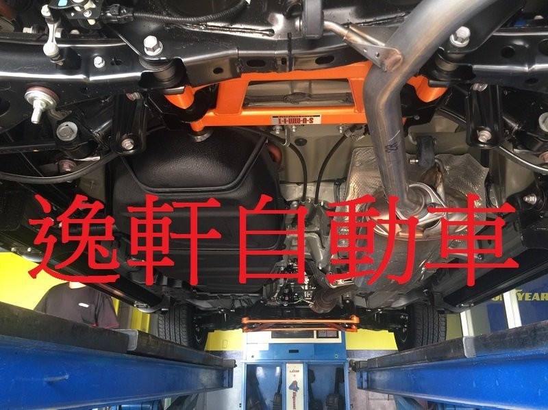 NX200T NX200 NX300H SUMMIT後下井字拉桿 結構桿防傾桿強化連桿
