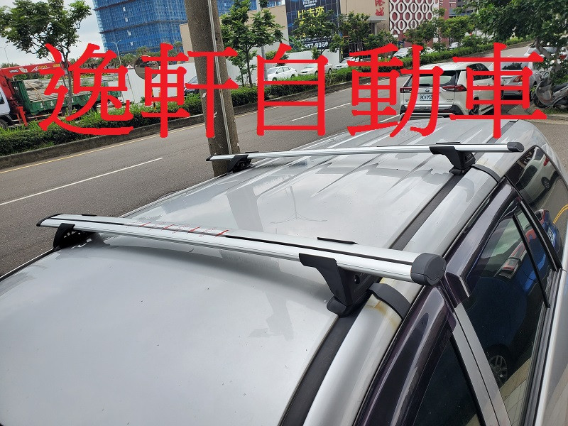 WHISPBAR Through BAR 車頂架 INNOVA可搭配行李箱或自行車架