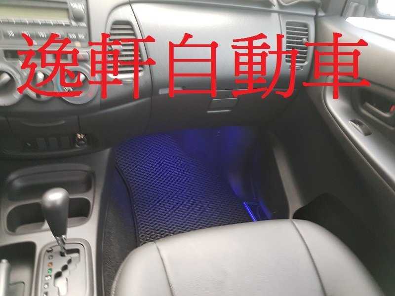 INNOVA 迎賓燈/氣氛燈/地毯燈/腿部照明燈ALTIS VIOS YARIS CAMRY PREVIA