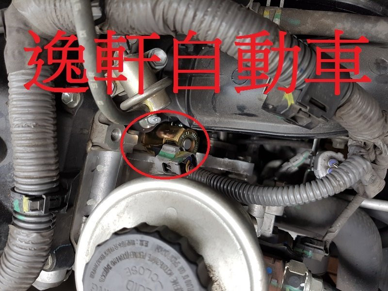 INNOVA正時競技電磁閥 單可變引擎 提升馬力航太鋁合金降低機油流動阻力WISH RAV4 VIOS