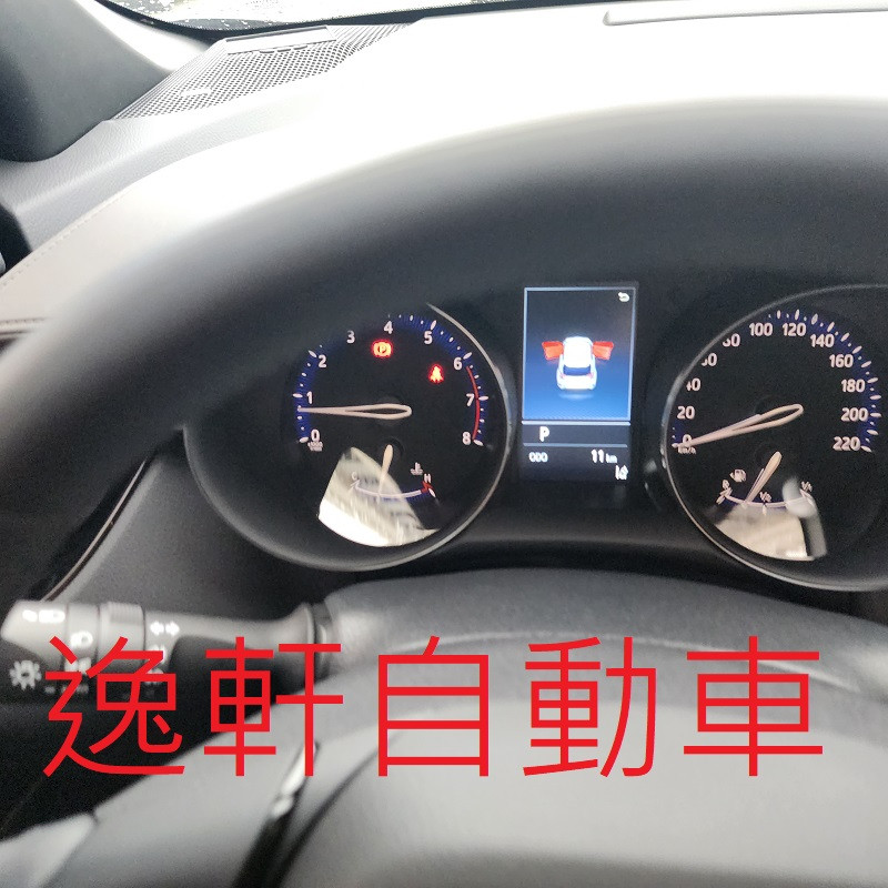 豐田 2017~2023 CH-R CHR崁入式抬頭顯示器 原廠喇叭蓋替換 專用線組/轉速/車門提醒手煞車