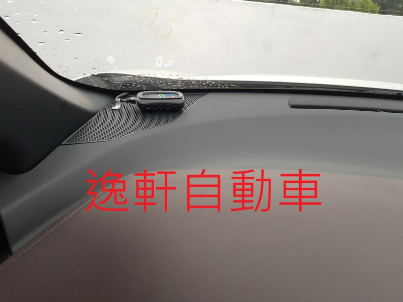 抬頭顯示器HUD S-300全車系均可安裝2018~2023 CHR C-HR HILUX CROSS