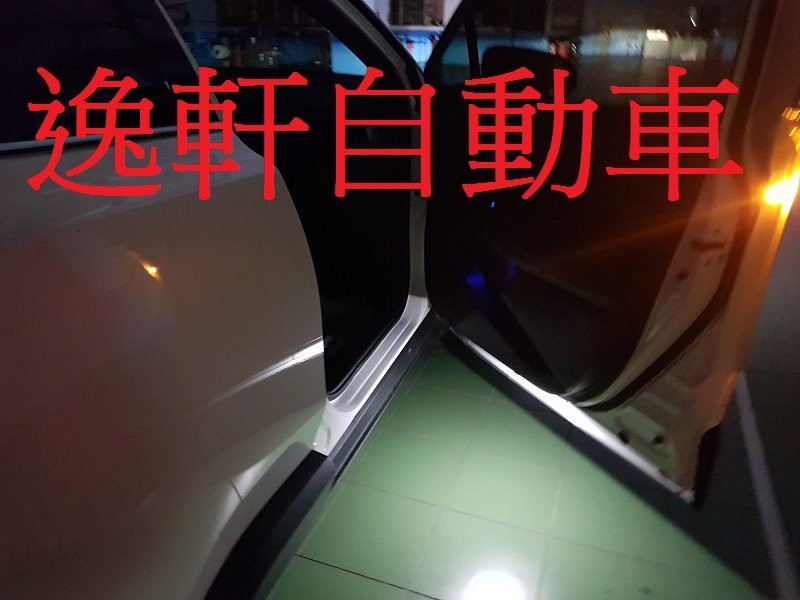 CHR C-HR 車門照地燈 車門燈 地板燈 前2門式樣 原廠商品專車專用