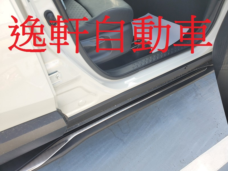 TOYOTA 2017~CHR C-HR專用 原廠式樣 車側踏板 側踏