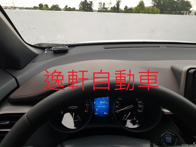 抬頭顯示器HUD S-300全車系均可安裝2018~2023 CHR C-HR HILUX CROSS