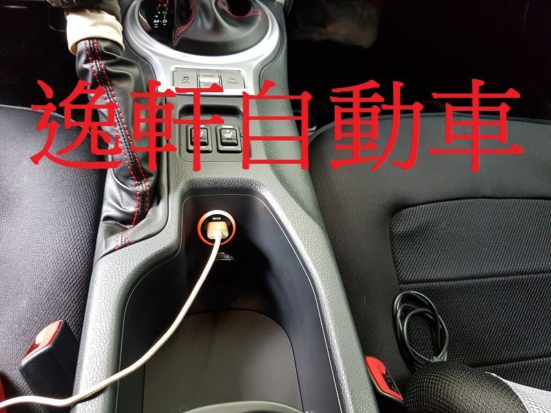 FT 86白光 藍光 防眩光版 車美仕 雙孔USB 手機充電盲塞ALTIS CAMRY YARIS