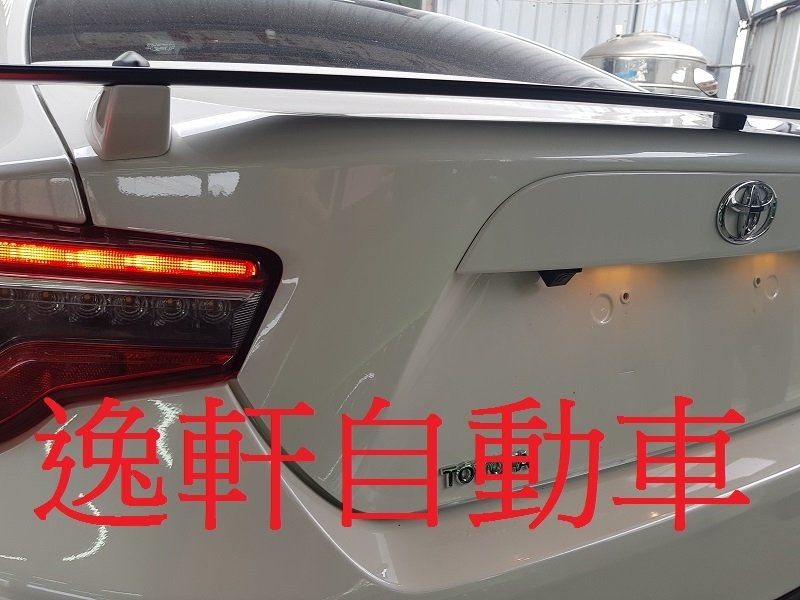 2017 86 FT-86加裝專用倒車鏡頭 含主機倒車專用線