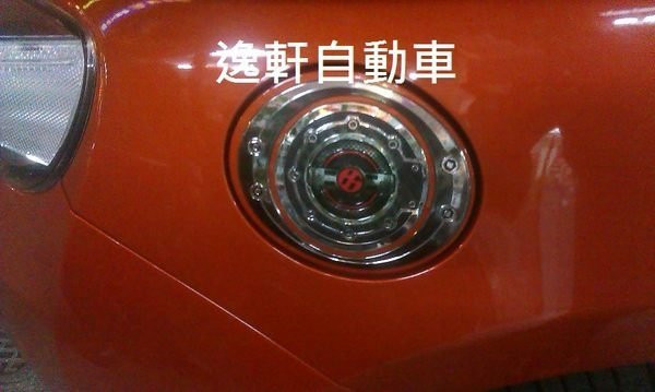 TOYOTA FT-86 ZN6 專用 日本原裝進口 碳纖維 Carbon 油箱蓋貼片