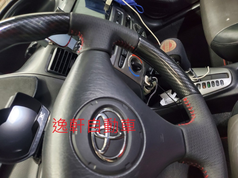 2006~2013 VIOS 黑碳紋路黑線方向盤CARBON直接交換水轉印ALTIS