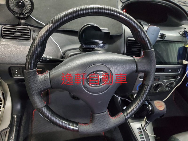 2006~2013 VIOS 黑碳紋路黑線方向盤CARBON直接交換水轉印ALTIS