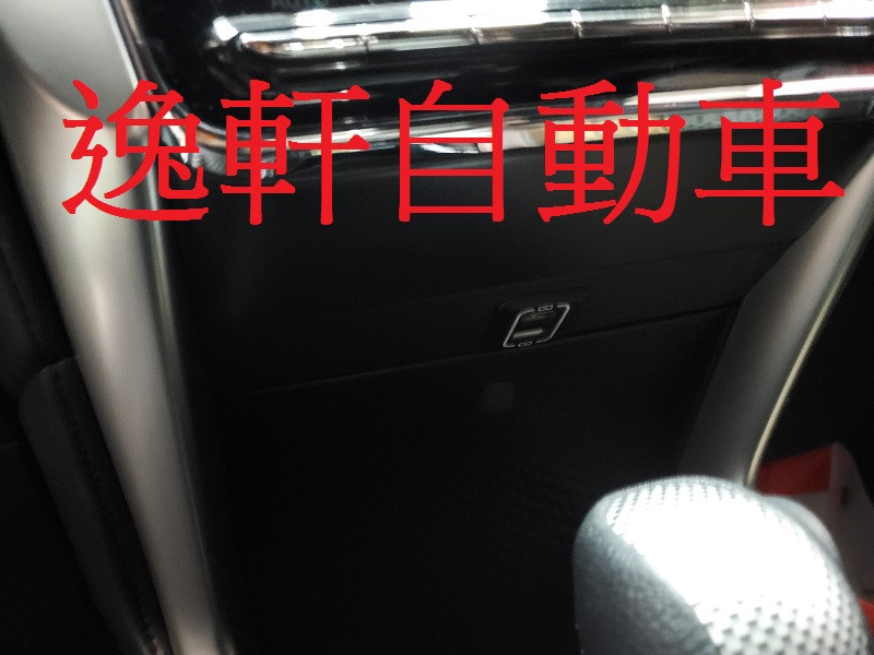 2019~YARIS VIOS白光 低光源版 雙孔USB 3.0 手機充電 盲塞
