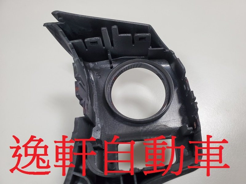 2018~ YARIS音控鍵英倫版左右方向盤飾蓋 格紋工法 襯托方向盤優雅風格VIOS