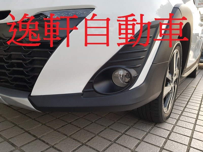 TOYOTA 2018 NEW YARIS CROSSOVER VIOS 原廠式樣專用霧燈組+線組+開關