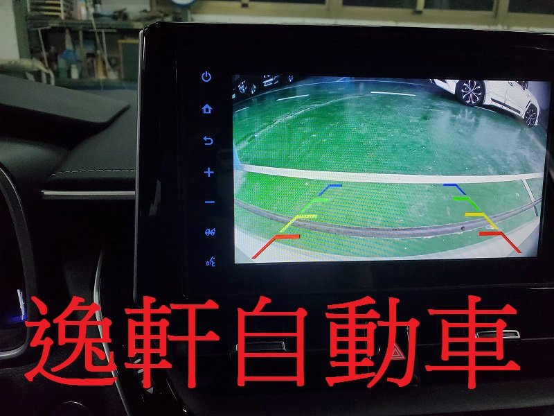 2020~ AURIS 專車專用崁入 TVI30數位版倒車鏡頭 方形小草帽