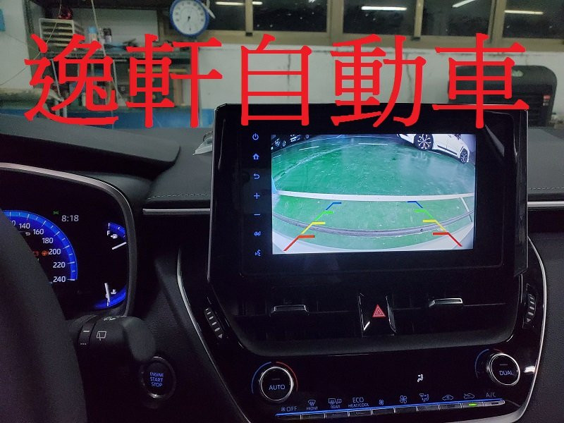 2020~ AURIS 專車專用崁入 TVI30數位版倒車鏡頭 方形小草帽