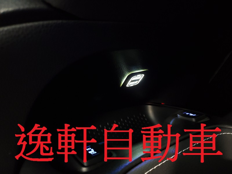 2019~ AURIS 中間雙孔白光USB充電 低光源版 雙孔USB 3.0 手機充電 盲塞