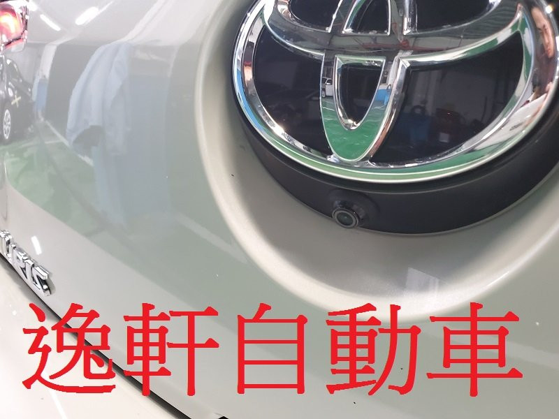 2020~ AURIS 專車專用崁入 TVI30數位版倒車鏡頭 方形小草帽