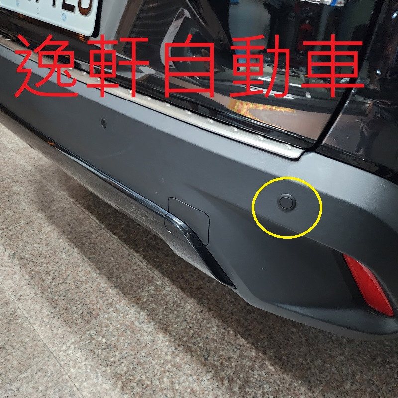 2020~COROLLA CROSS美仕原廠 新增2眼變4眼 原廠選用配備 倒車雷達 偵測雷達 後停車雷達