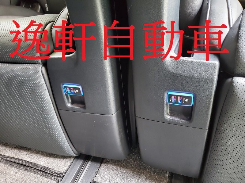 TOYOTA ALPHA 雙孔3.0A+快充3.0A USB充電 第二排椅子