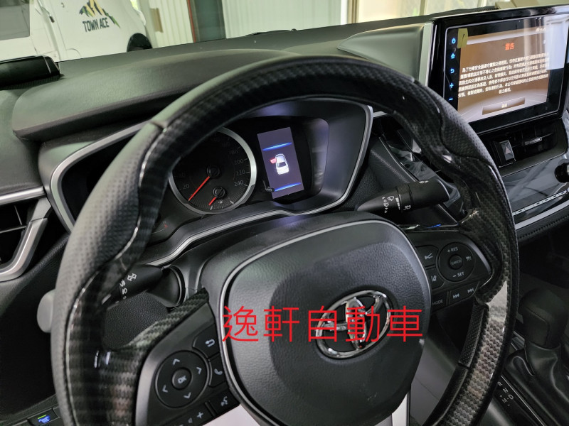 2019 ALTIS 新款碳纖維紋路與高級皮革提升方向盤質感 2019~AURIS RAV4