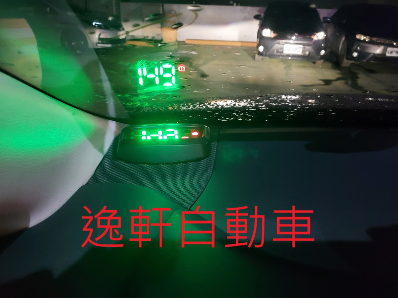 2019~2023 ALTIS 經典版抬頭顯示器 車速/怠速提醒/超速警示 增加行車安全