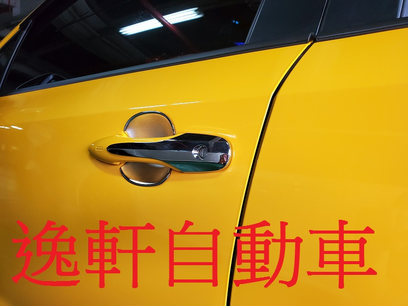 TOYOTA 2019~ALTIS 電鍍雙色 車身同色 原廠部品 外把手貼片 頂配選項 原廠件