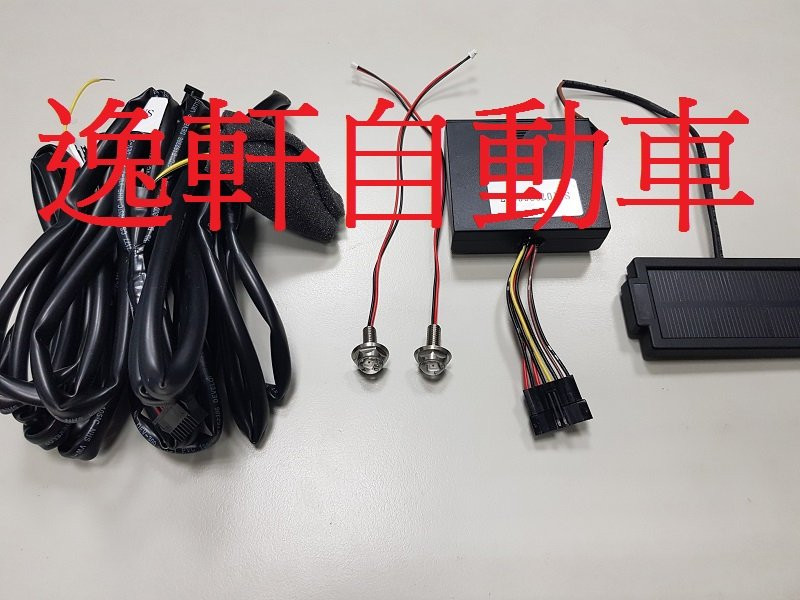 WISH太陽能螺絲型駐車燈INNOVA CAMRY PRIUS-C VIOS PRIUS PREVIA