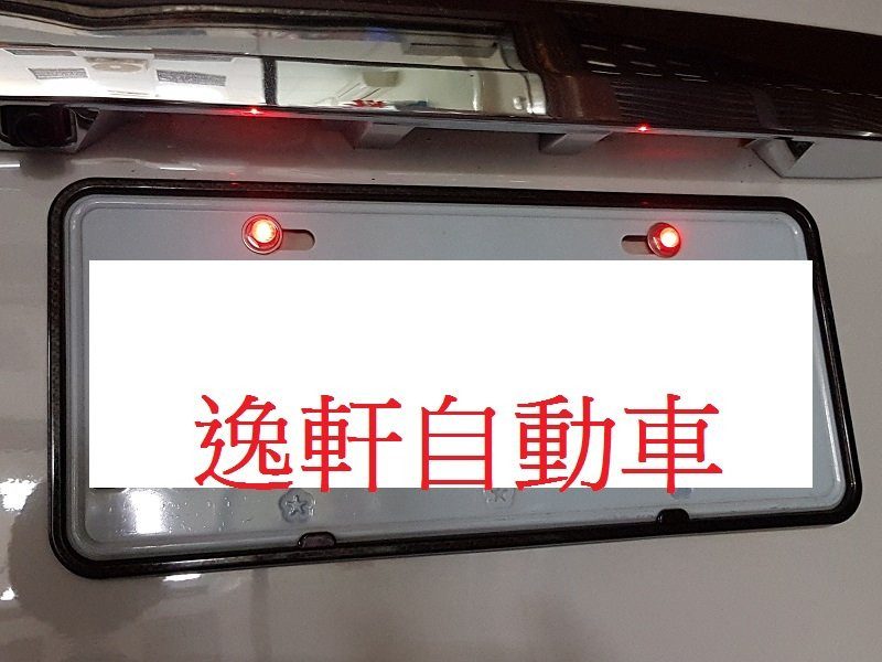 WISH太陽能螺絲型駐車燈INNOVA CAMRY PRIUS-C VIOS PRIUS PREVIA
