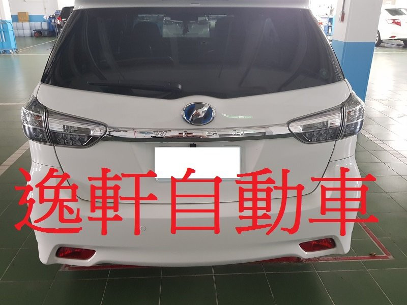 TOYOTA 2010~WISH (一片價格)前日規油電 HYBRID 環保標誌SIENTA ALTIS