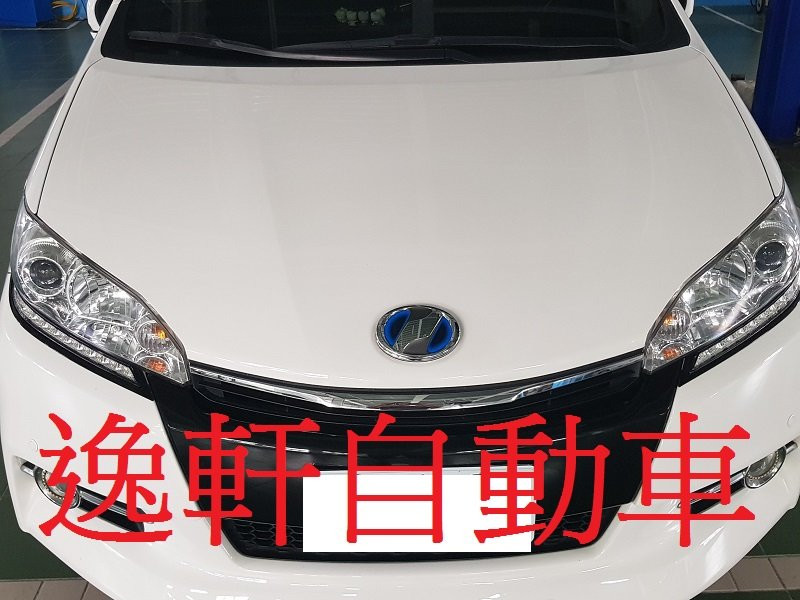 TOYOTA 2010~WISH (一片價格)後日規油電 HYBRID 環保標誌SIENTA ALTIS
