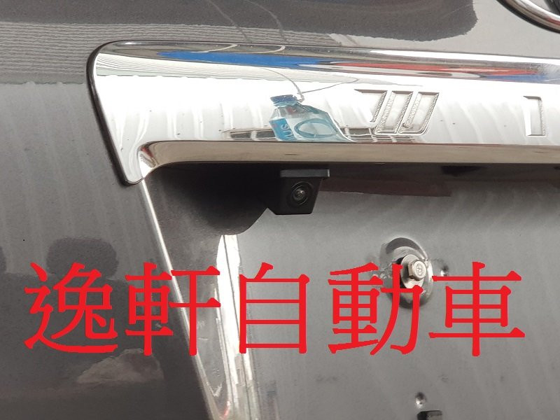 2010~WISH 加裝原廠款式 專用倒車鏡頭 含主機倒車專用線及電源線