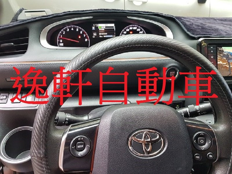 2017~2019 SIENTA低階改尊爵MID中文高反差 彩色 自發光 儀表